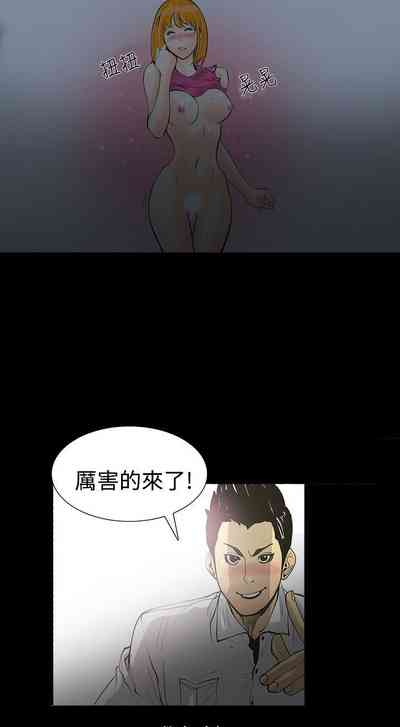 第3页图