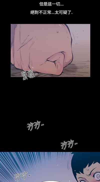 第47页图