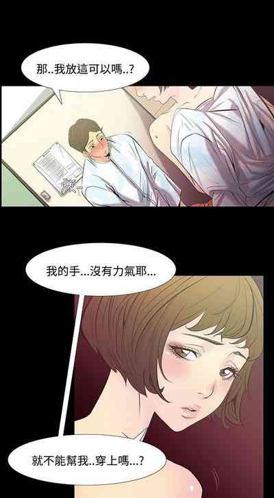 第71页图