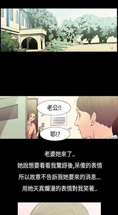 第75页图