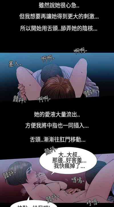 第79页图