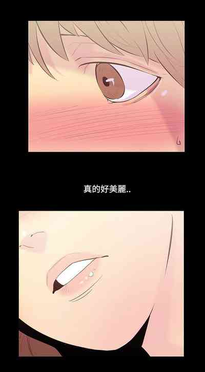 第83页图