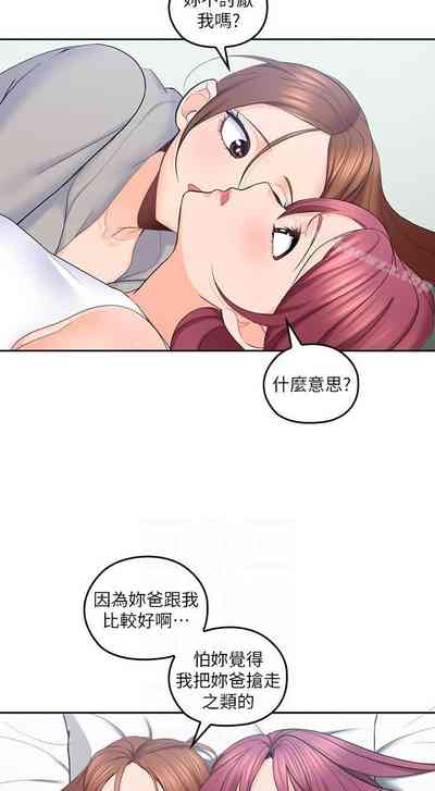 第103頁圖