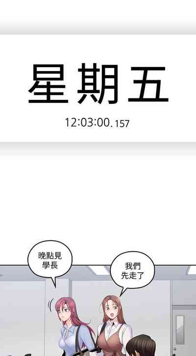 第107頁圖