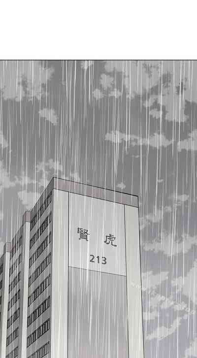 第119頁圖