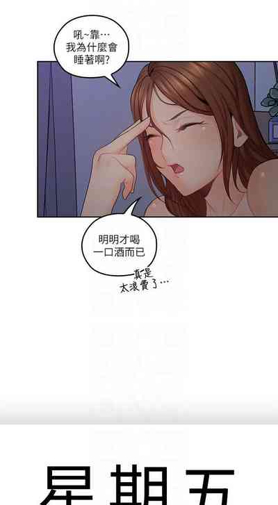 第147頁圖