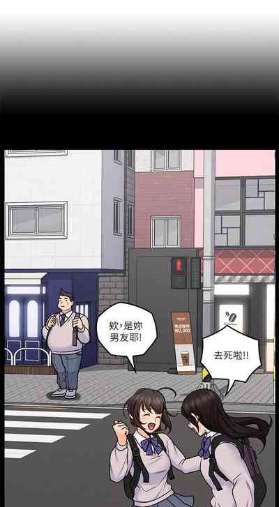 第155頁圖