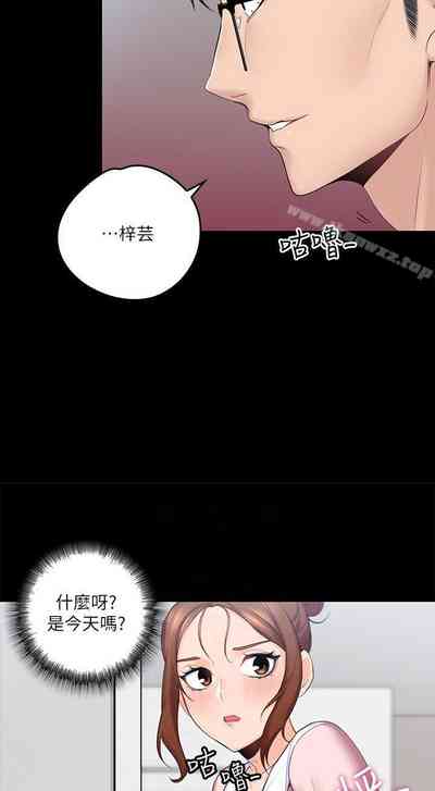 第15頁圖