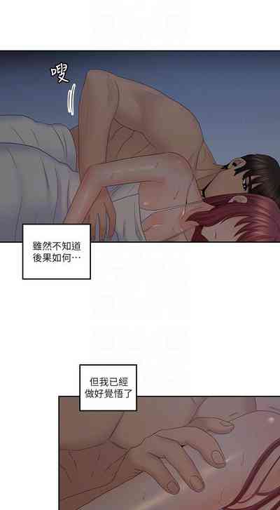 第183頁圖