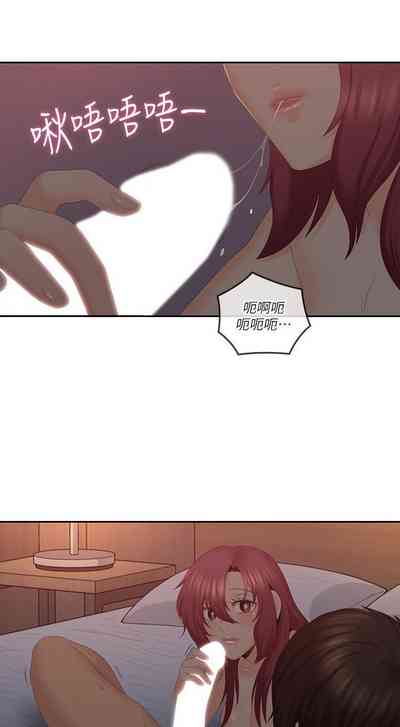 第187頁圖