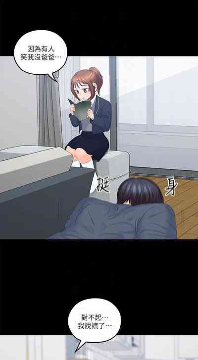 第191頁圖