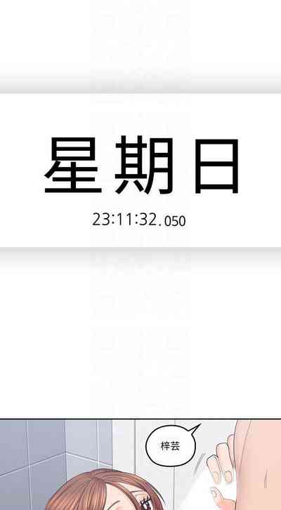 第227頁圖