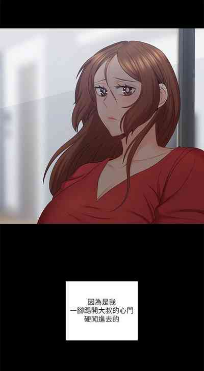 第231頁圖