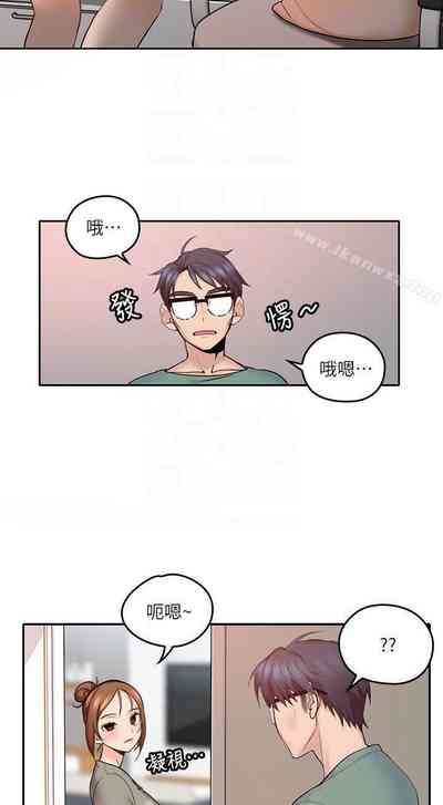 第23頁圖