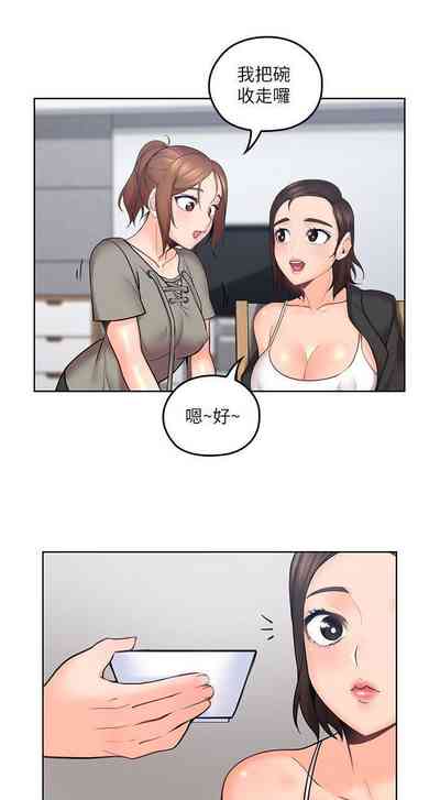 第39頁圖