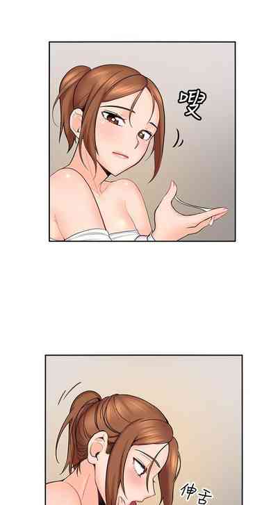第3頁圖