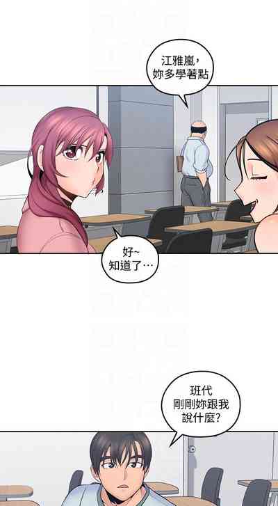 第43頁圖