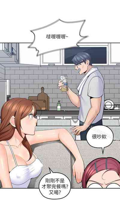 第47頁圖