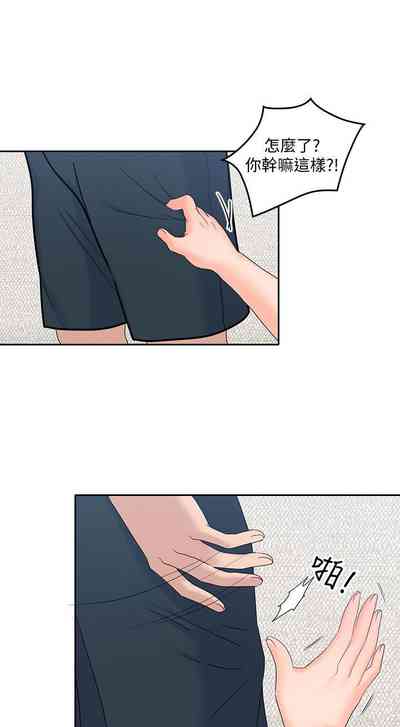 第51頁圖