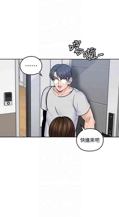第59頁圖