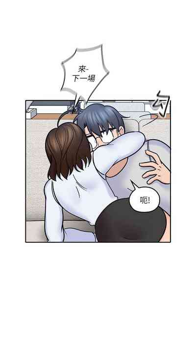 第63頁圖