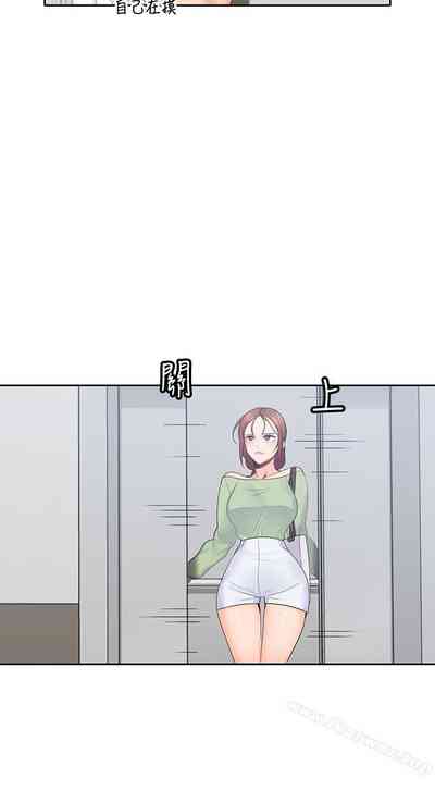 第79頁圖