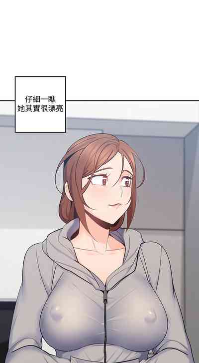第83頁圖