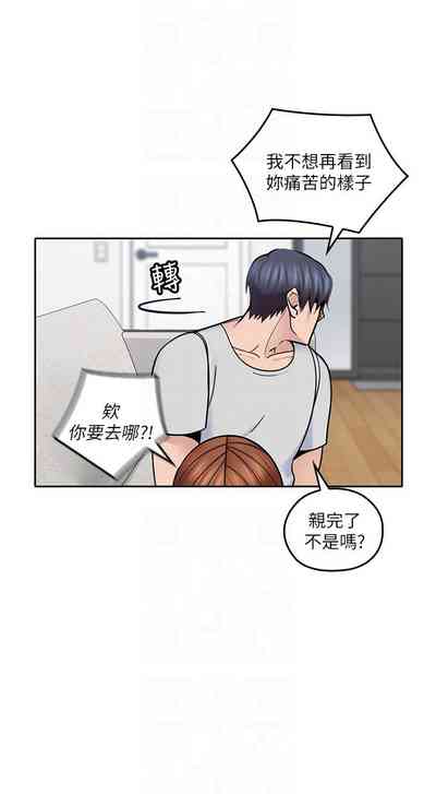 第87頁圖