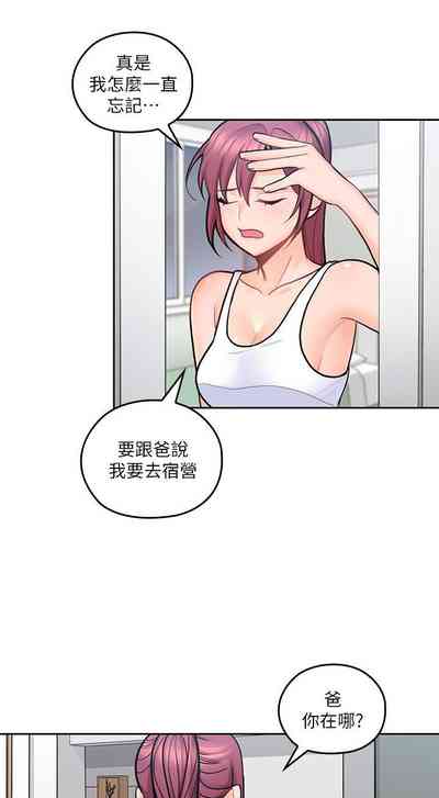第99頁圖