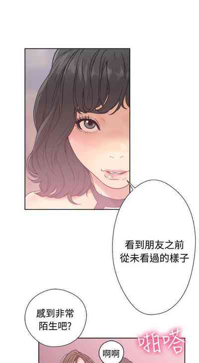 第107頁圖