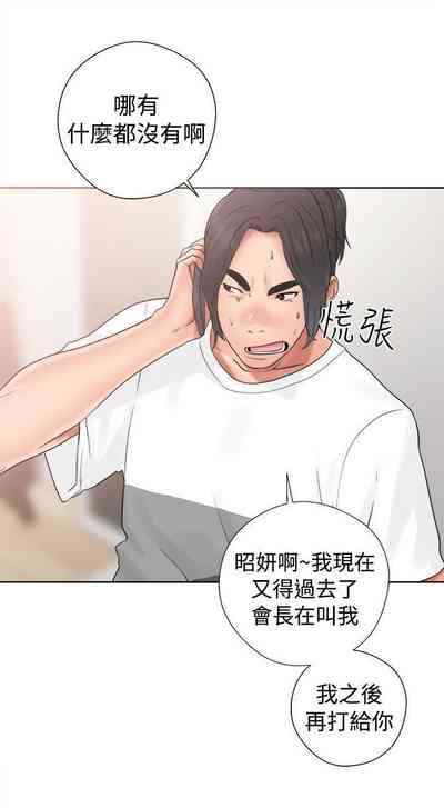 第111頁圖
