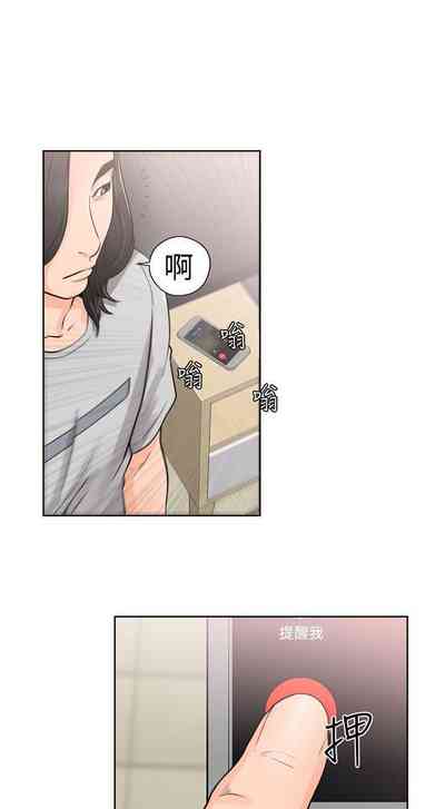 第163頁圖