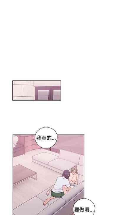 第175頁圖