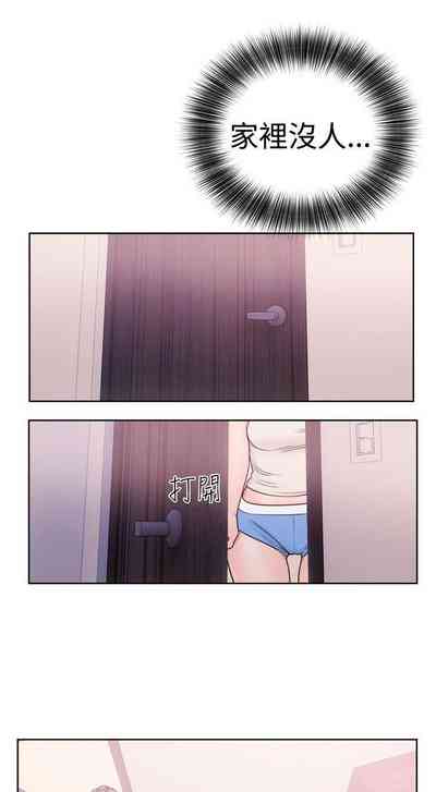 第179頁圖