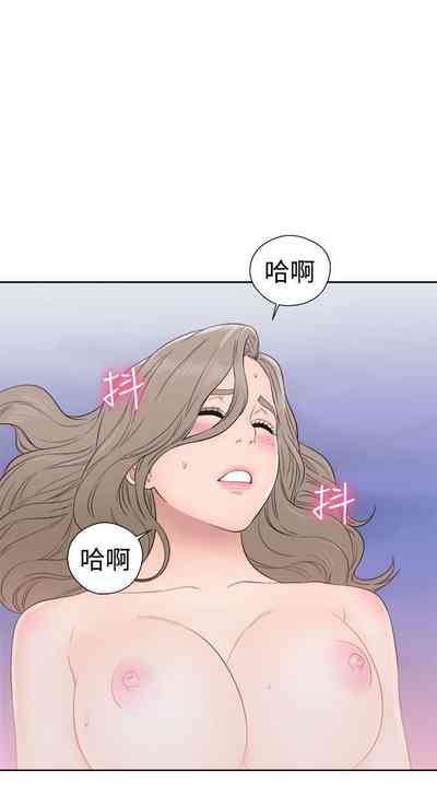 第183頁圖