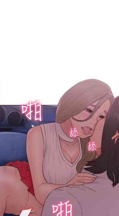 第195頁圖