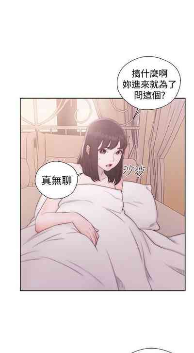 第203頁圖