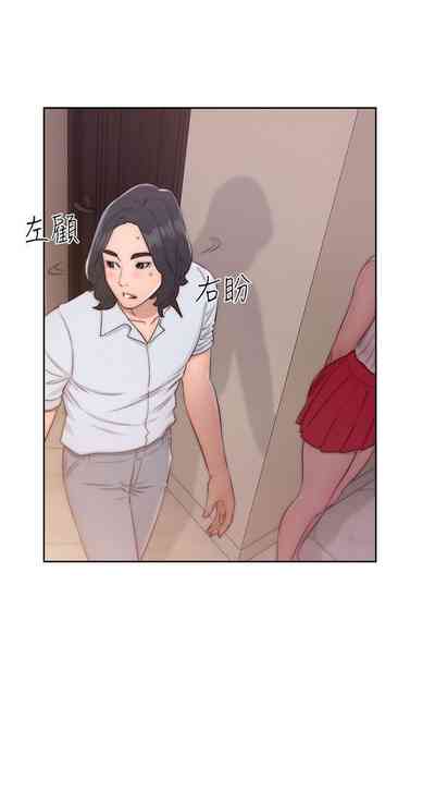 第207頁圖