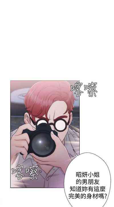 第219頁圖
