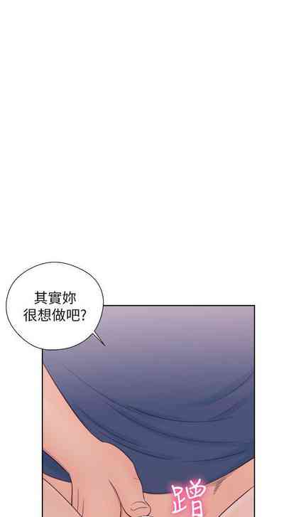第239頁圖