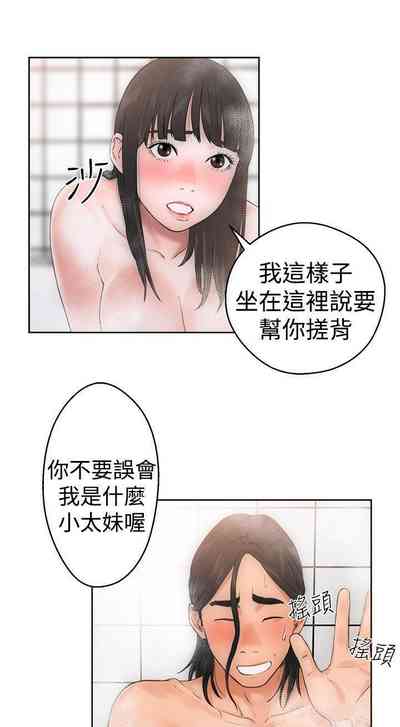 第23頁圖