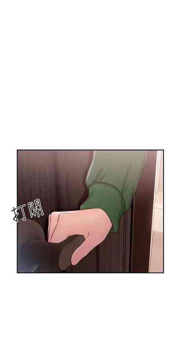 第251頁圖