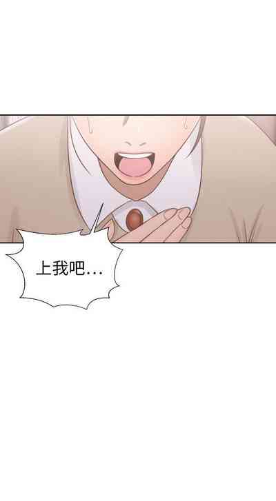 第267頁圖
