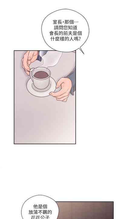 第271頁圖