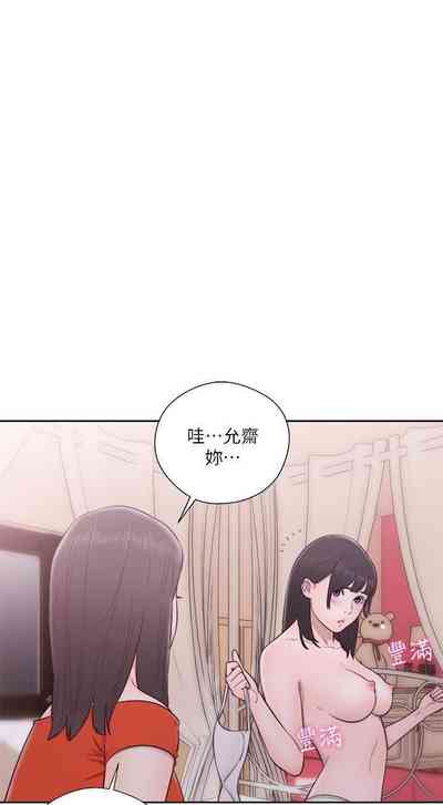 第291頁圖