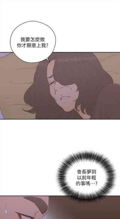 第295頁圖