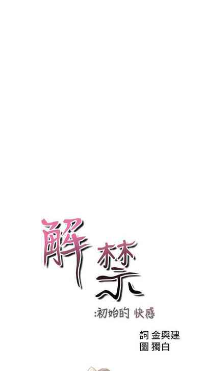 第307頁圖