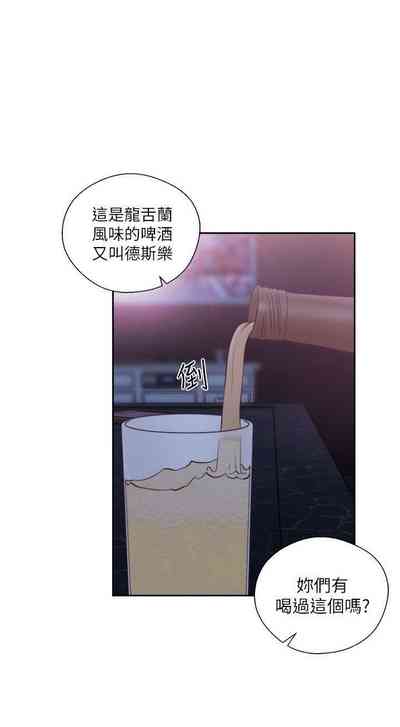 第311頁圖