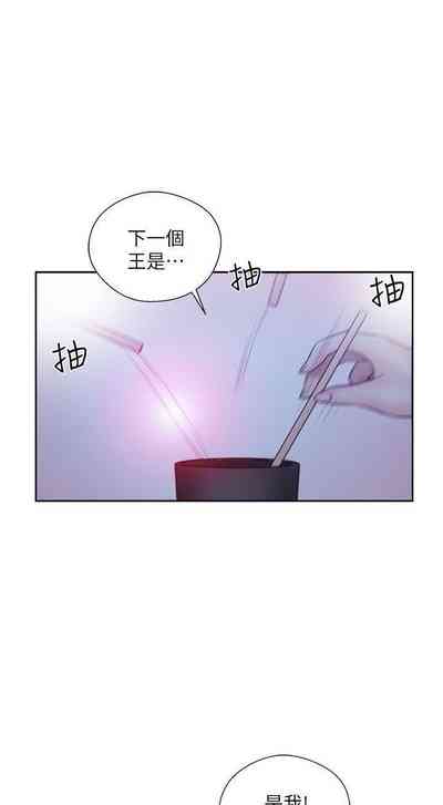 第327頁圖