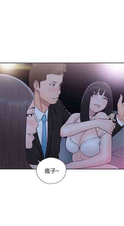 第331頁圖